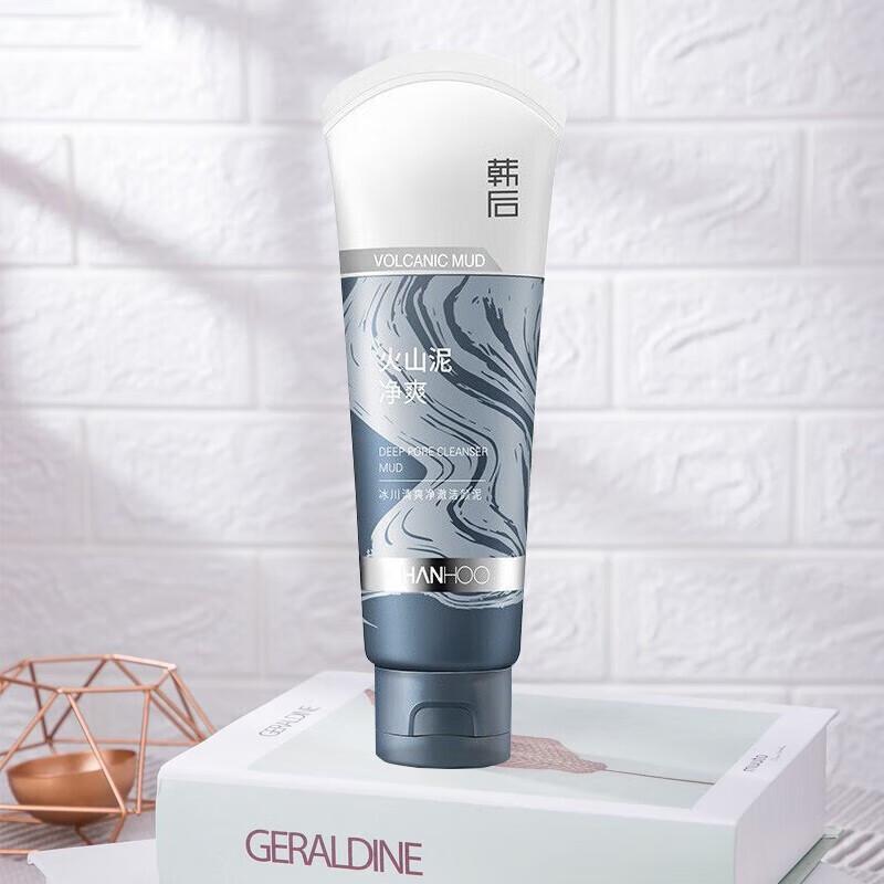 Hanhoo Glacier Deep Cleansing Mud