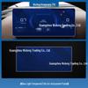 Tempered Film Dashboard Protector for 26 Wuling Xingguang 560/730 Models' Central Control Navigation Screen