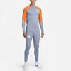 Nike Inter Milan Strike Third Retro Logo Embroidered Color Block Knitted Long Sleeve Football Shirt Men Tops Gray White DZ0841-493