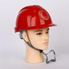 Adjustable Solar Power Fan Helmet Ventilation Sunscreen Safety Hard Hat with Cooling Fan ABS Plastic Protective Cap