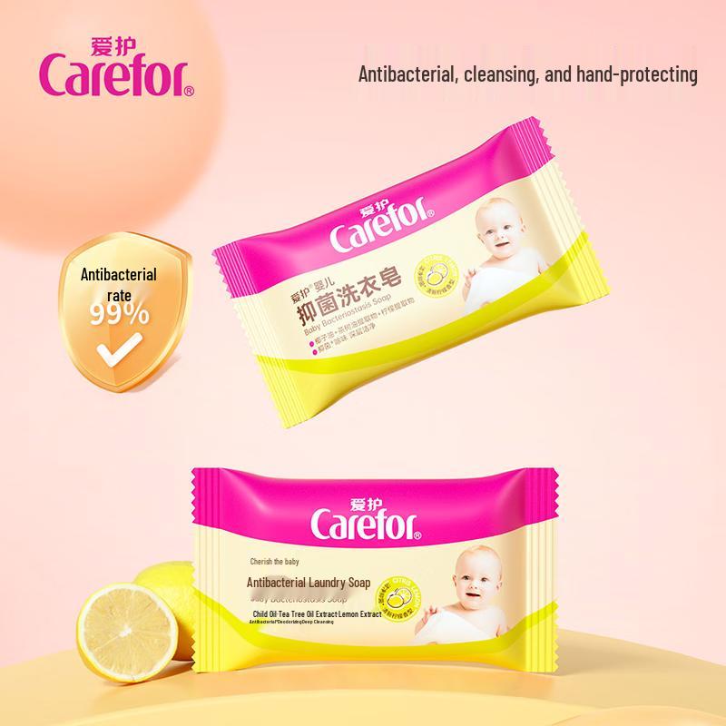 Carefor Baby Laundry Soap with Tea Tree Oil