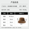 Solid Color High-end Plush Bucket Hat Women's Warm and Cold-proof Versatile Fashion Outdoor Travel Must Have Big Head Circumference Basin Hat