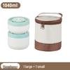 Changbaosen Outdoor 304 Stainless Steel Insulated Lunch Box Set