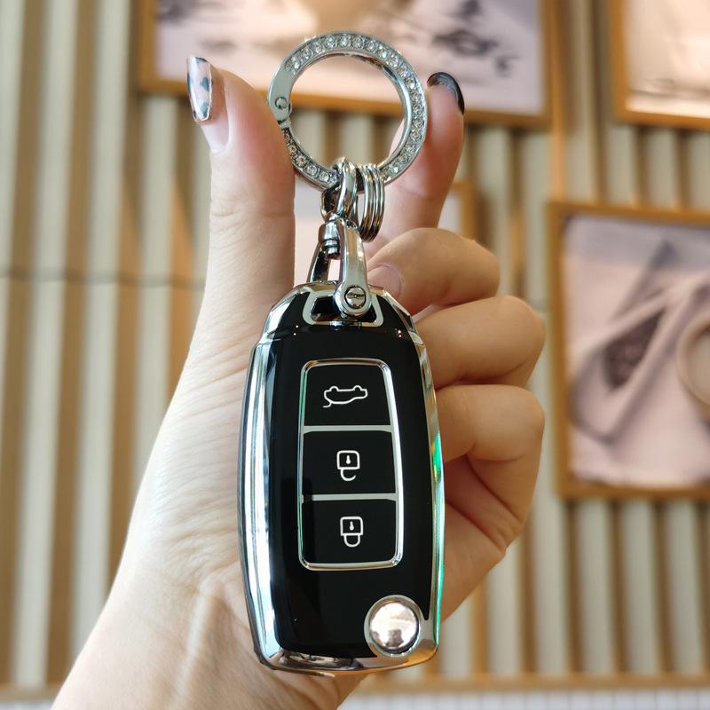 KD Sub-machine VVDI Toyota Car Key Protective Cover - Modified DS Style