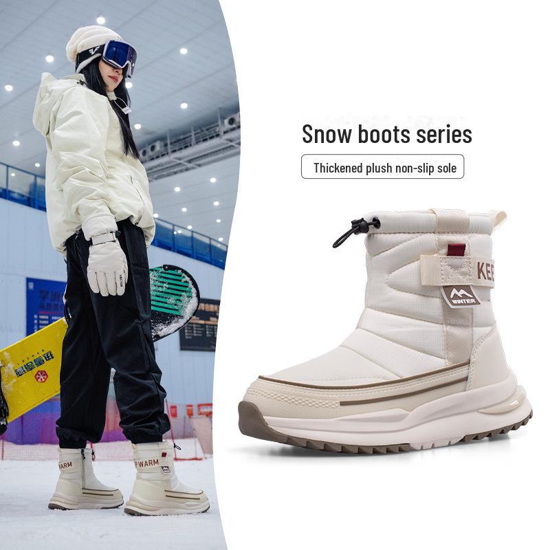 Unisex Winter Anti-Skid Snow Boots, Thickened Cotton, Plus Velvet, Warm, Short Style