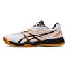 Asics Court Break 2 Balti Juodi Oranžiniai Vyriški Sportbačiai 1073A013-103