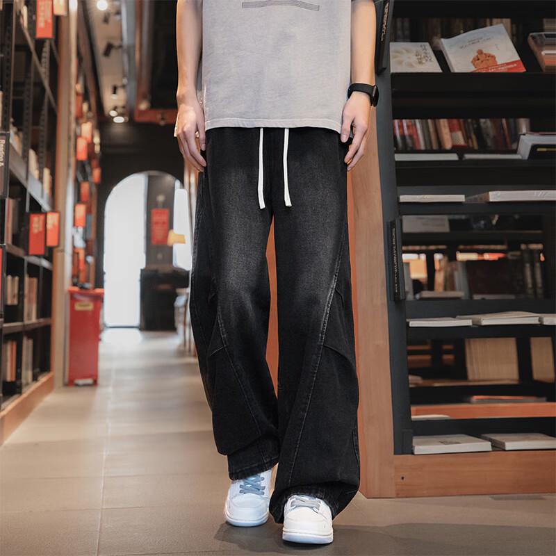 Men's American Retro High Street Straight Leg Jeans