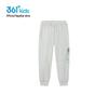361° Boys' Summer Breathable Knit Sport Pants