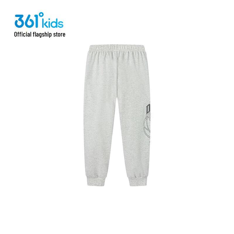 361° Boys' Summer Breathable Knit Sport Pants