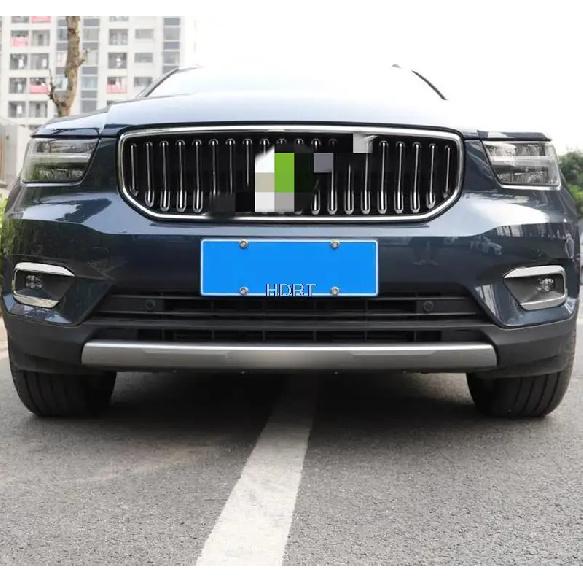 Samochód Nadwozie Przód Reflektor Przeciwmgielny Lampa Detektor Ramka Naklejka ABS Chromowana Osłona Element Wykończeniowy 2 szt. Do VOLVO XC40 2019 2020 Akcesoria Samochodowe
