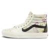 Sk8-Hi Brocade - Patchwork Unisex Sneakers White True-White VN0A5KRH8L8