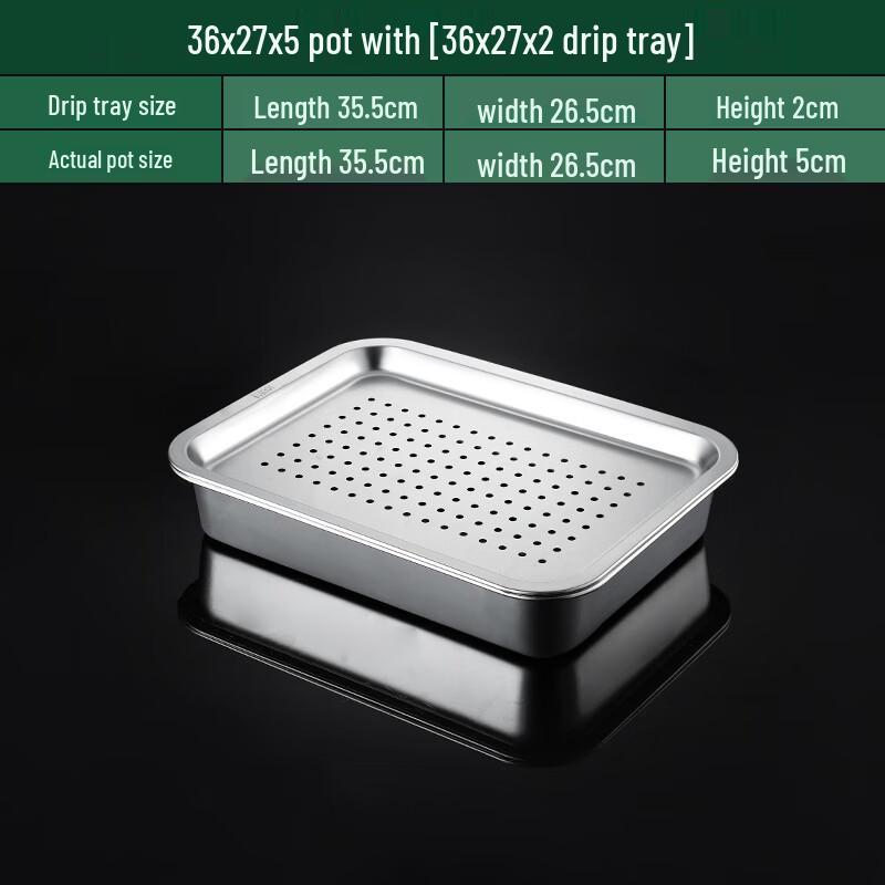 Lainuo Stainless Steel Rectangular Draining Tray