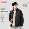 Baleno Men's Winter Padded Stand Collar Jacket