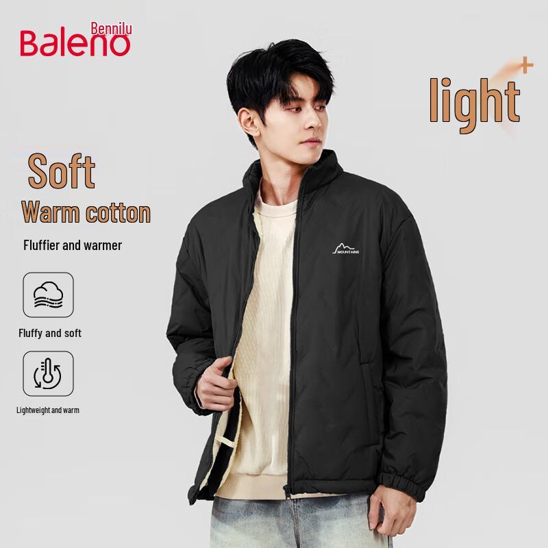 

Baleno Men s Winter Padded Stand Collar Jacket 5XL