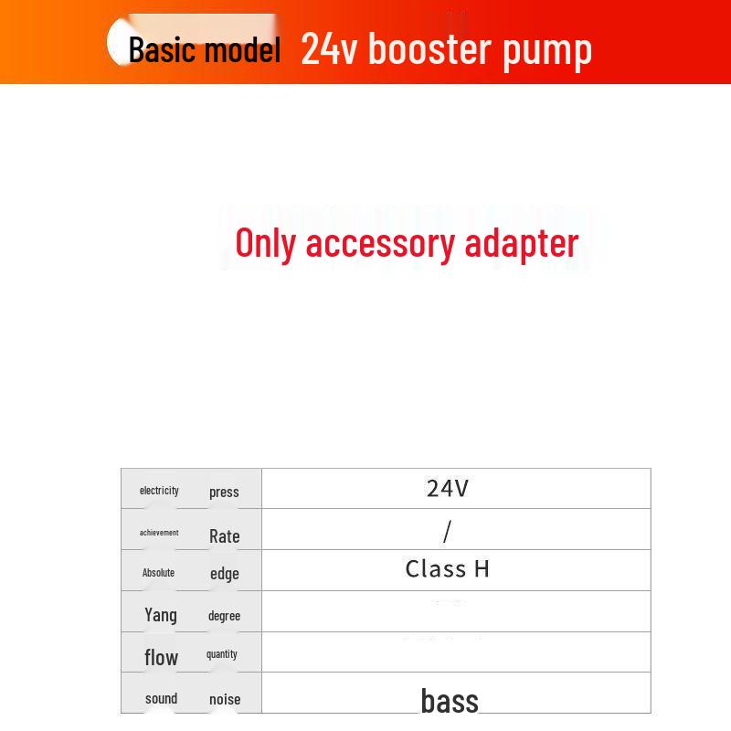 24V Intelligent Automatic Bathroom Booster Pump for Solar Showers - High Temp Resistant