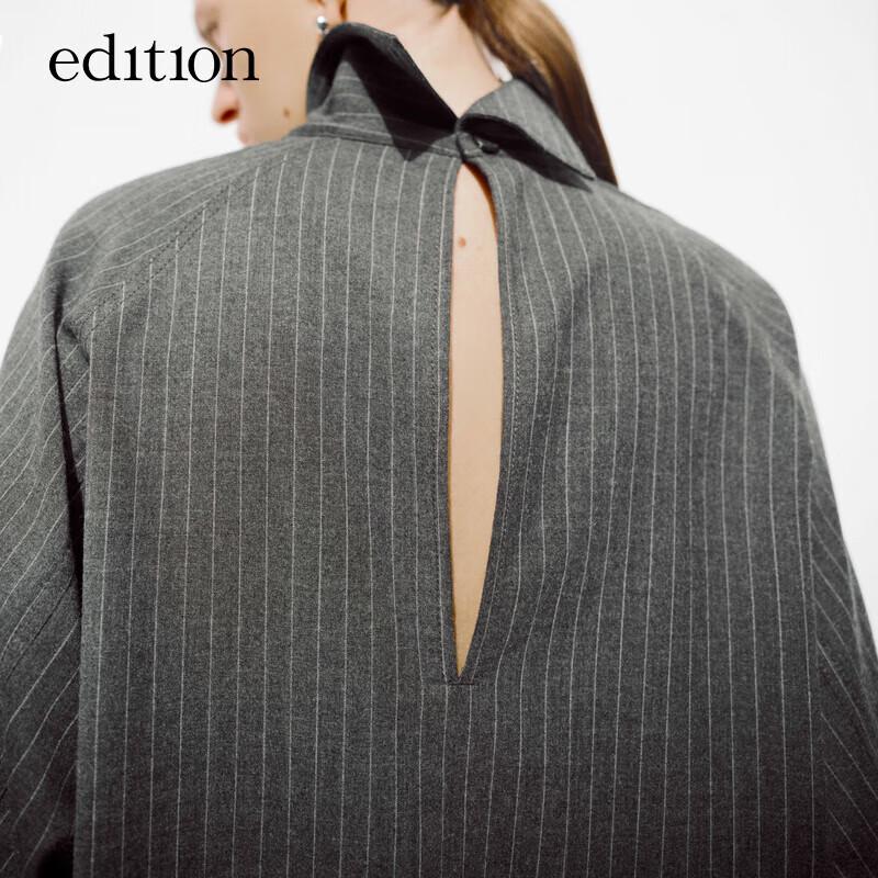 Edition Elite Wardrobe Fall Striped High-Neck Shirt