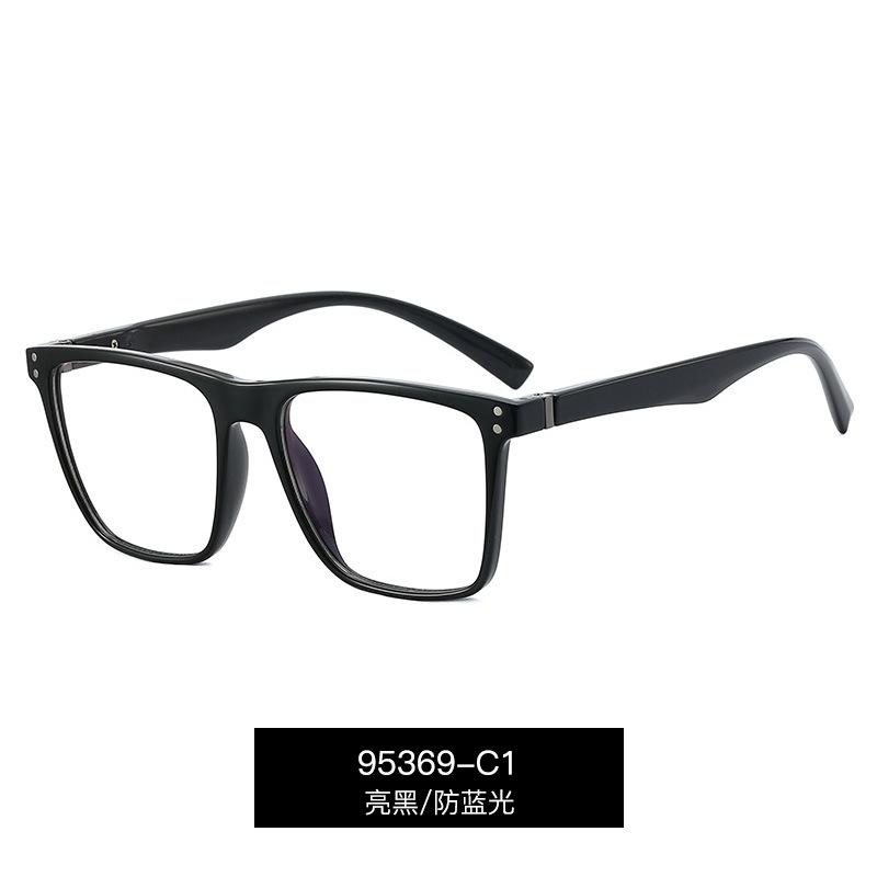 Reading Glasses Anti-blue Light Square Eyewear Ultralight TR90 Frame Presbyopia Eyeglasses For Men Women +1.5