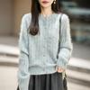 2026 Autumn/Winter Women's Cashmere Wool Cable Knit Cardigan Sweater, Round Neck, Long Sleeve, Brushed Yarn.