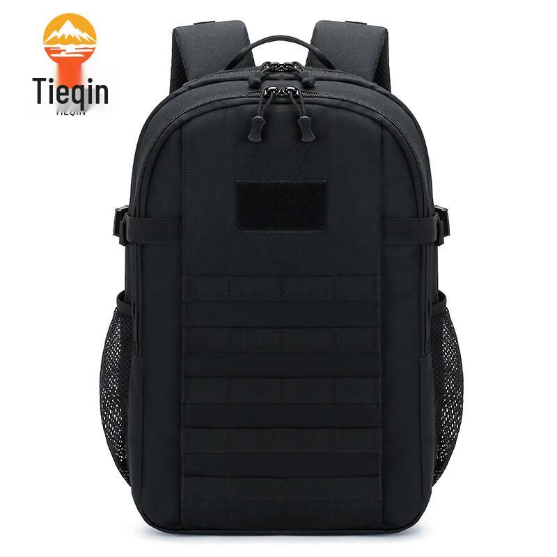 Tieqin 19 Tactical Outdoor Backpack