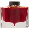Pilot fountain pen ink iroshizuku INK-50-YU Yuyake