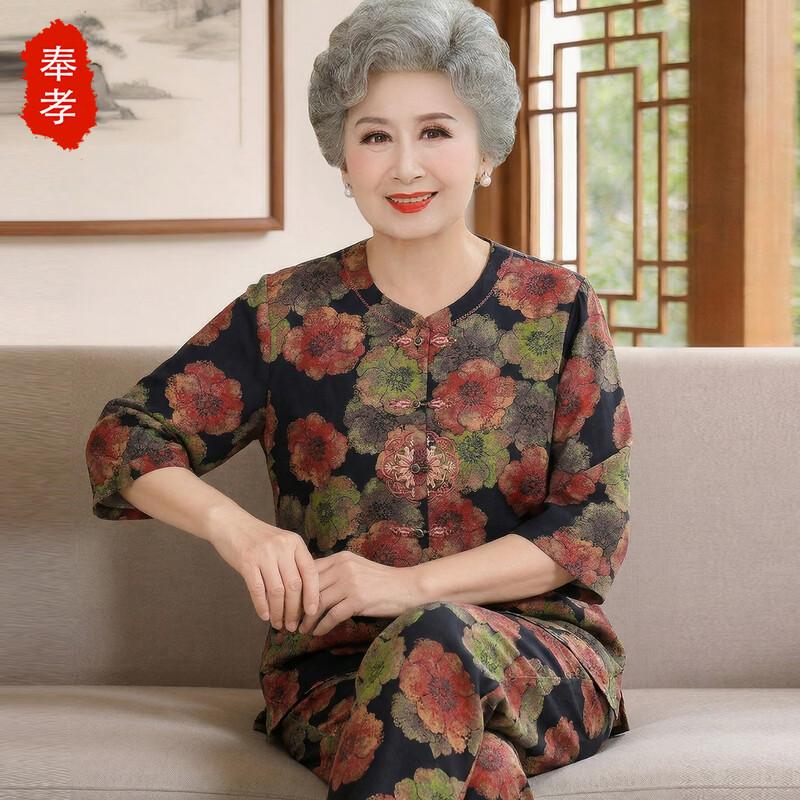Elderly Women s Summer Short-Sleeve Set 3XL