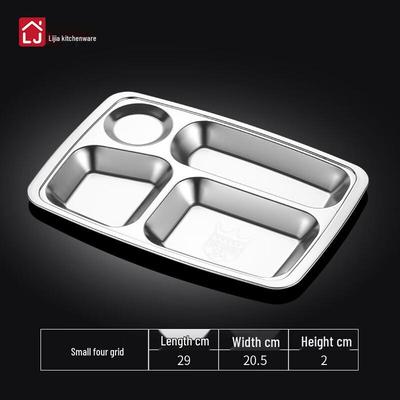 Lijia Stainless Steel Divided Plate Set