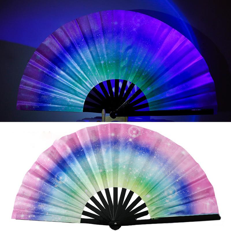 

Большой рейв-веер 33 см для женщин/мужчин, светящийся в УФ-лучах веер с бамбуком и нейлоновой тканью, ручной веер для выступлений