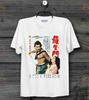 Rashomon Film Movie  Poster T Shirt Akira Kurosawa Japan Unisex Tee Top