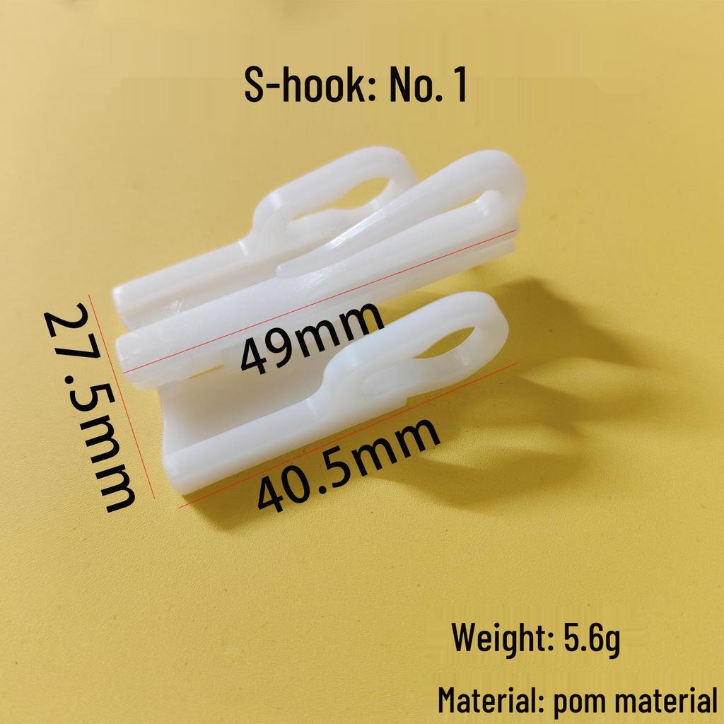 POM Serpentine Curtain Hooks for Cross-Border Use