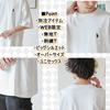 WEGO US POLO with Short Oversized Loose Size White Men's Custom-Made T-Shirt One-Point Embroidery, Sleeve, Silhouette, Fit, Spring, Summer, Autumn,