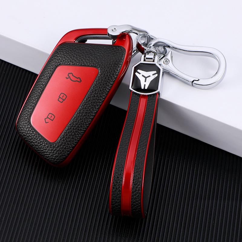 Leather Key Case for New Baojun RM5/RC6/RS5/RS3 - Patterned Car Key Cover with Buckle