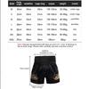 2025 New UFC Top Boxing Shorts Men And Women MMA Muay Thai Shorts Loose Breathable Speed Drying Jujutsu Combat Sports Shorts