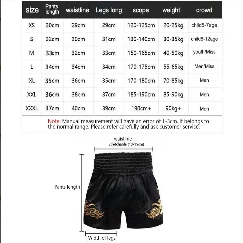 2025 New UFC Top Boxing Shorts Men And Women MMA Muay Thai Shorts Loose Breathable Speed Drying Jujutsu Combat Sports Shorts