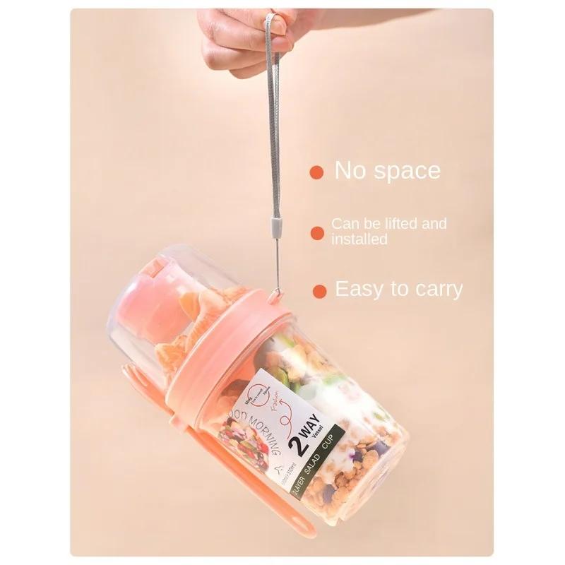 1Pc Breakfast Fruit Oat Yogurt Salad Cup With Lid And Spoon Two-layers Food Storage Bento Box Fitness Fat-Reduced Taper Bowl