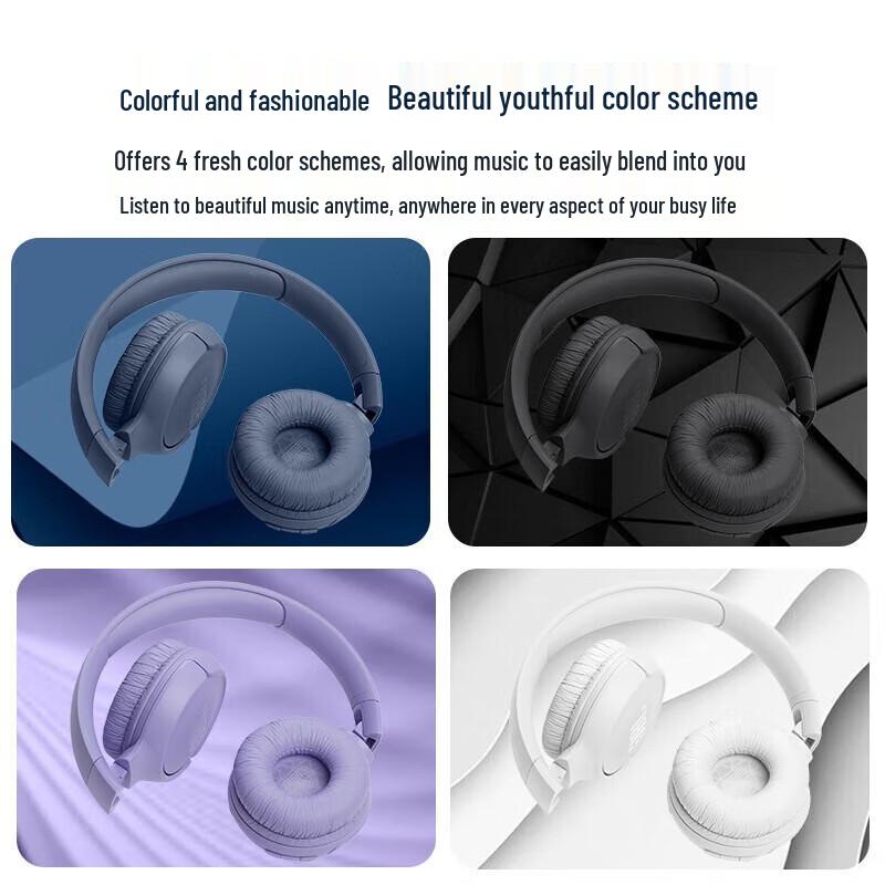 JBL TUNE520BT Over-Ear Bluetooth Wireless Headphones