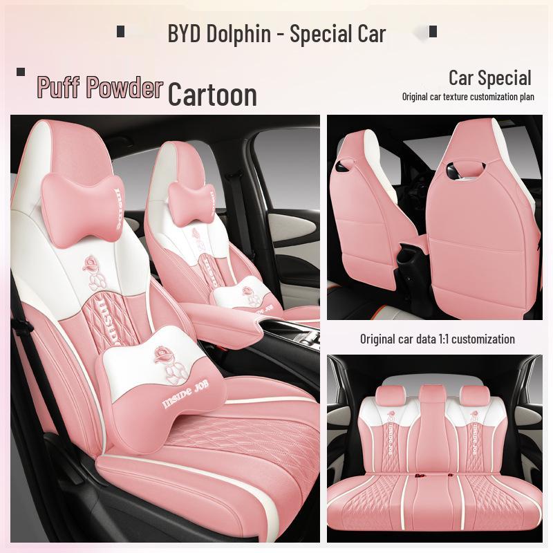 BYD Dolphin Electric Seat Cushion: Four Seasons, Full Coverage, Custom Fit for Five-Seater.