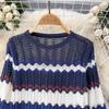 Women's Autumn Two-Piece Suit Short-Sleeved Knitted Sweater Top High-Waisted Slim Bag Hips Long Skirt
