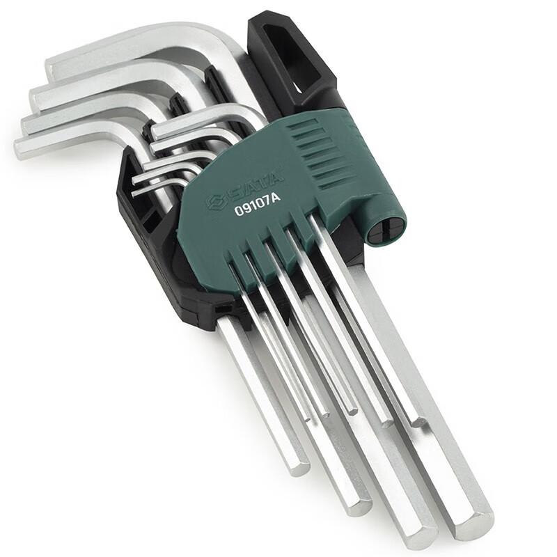 SATA 9-Piece Extended Hex Key Wrench Set