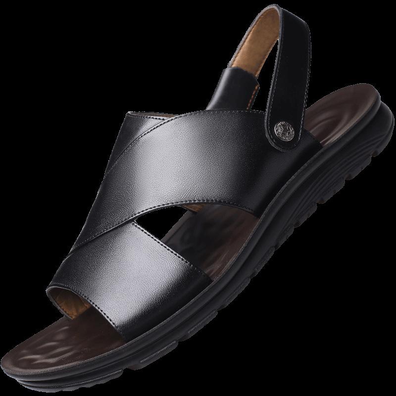 Summer Men's Sandals Men's Wear-resistant Beach Shoes Men's Thick-soled Non-slip Shoes Men's Sandals