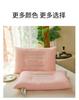 Yongyouwan summer cool and refreshing silk embroidery sandwich negative ion pillow, comfortable and breathable, not easy to collapse pillow core