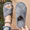 Plush Cotton Slippers: Cozy Indoor Footwear for Women & Men - High-End Fur for Autumn & Winter