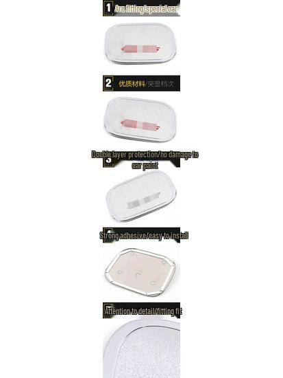 CS95 Fuel Tank Cap Sequin: Anti-Scratch Decorative Sticker & Protective Film for Car