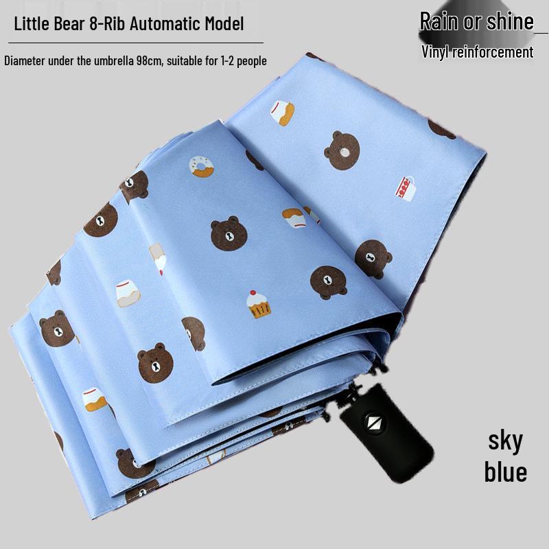 Triple-Fold Forest-Style Umbrella with 8 Ribs, Thick Black Coating for Sun Protection & Rain Shade