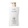 Fanzhen Hydrating Body Lotion