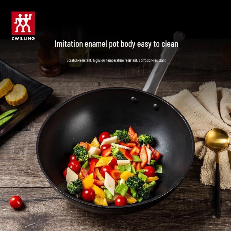 Zwilling Enjoy 30cm 304 Stainless Steel Chinese Wok
