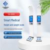 SHANGHE Smart Medical Height and Weight Scale
