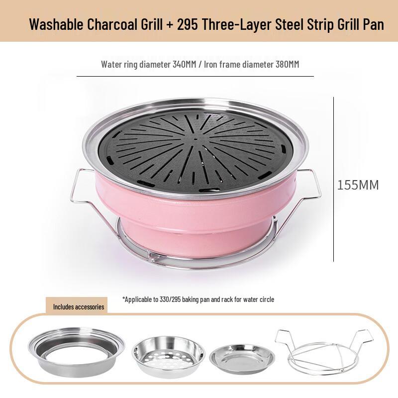 Washable Charcoal Clay BBQ Grill with 3-Layer Steel Grate