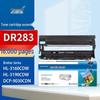 DR283CL Compatible Drum Unit