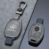 Car Remote Key Fob Cover Shell Bag Accessories For Mercedes Benz A B C E R Class GLS GLA GLK GLC CLS CLA AMG W204 W205 W212 W463