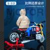 Sluban Motorcycle Motorcycle Assembly Model Children'S Educational Toy Boy Birthday Gift Tabletop Decoration